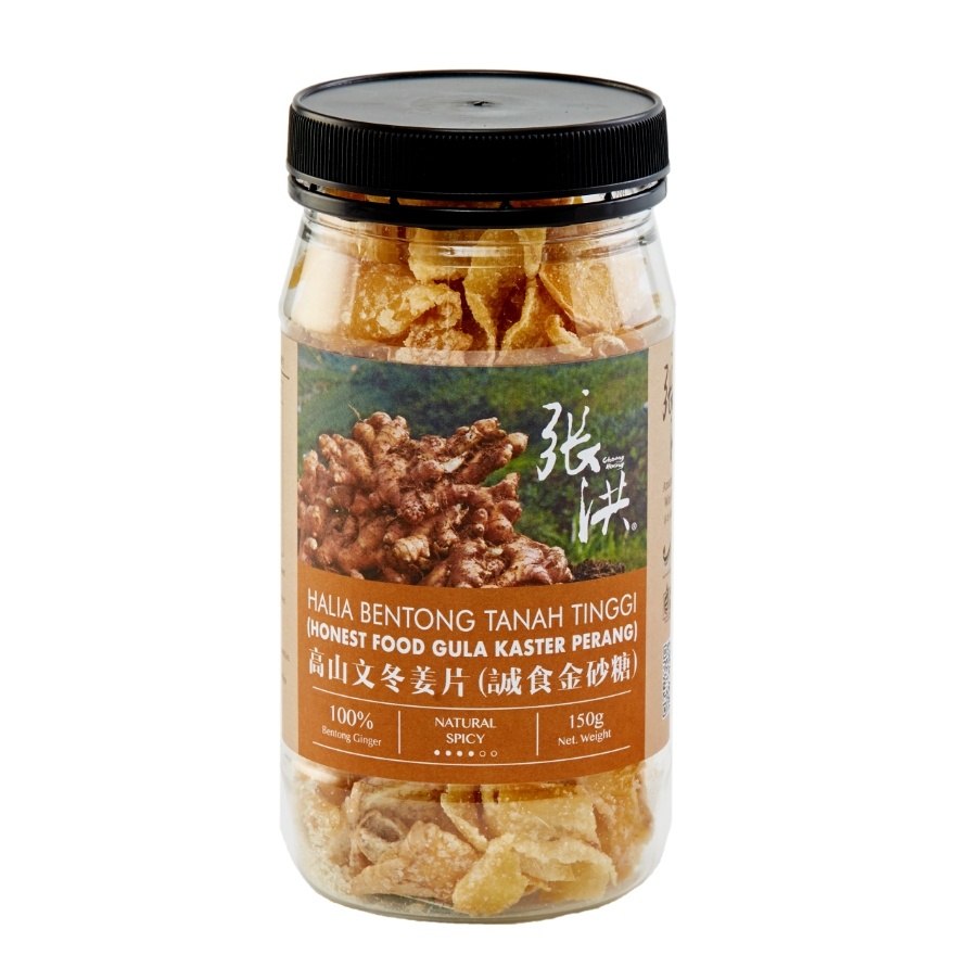 Bentong Highland Ginger Slice Golden Caster Sugar 150G image