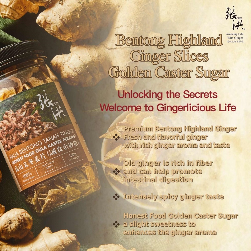 Bentong Highland Ginger Slice Golden Caster Sugar 150G image