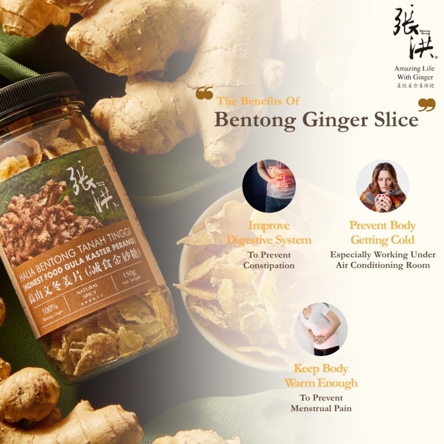 Bentong Highland Ginger Slice Golden Caster Sugar 150G