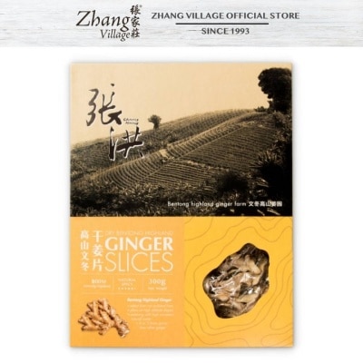 CHEONG HOONG Dry Bentong Highland Ginger Slice Sugar Free 300G