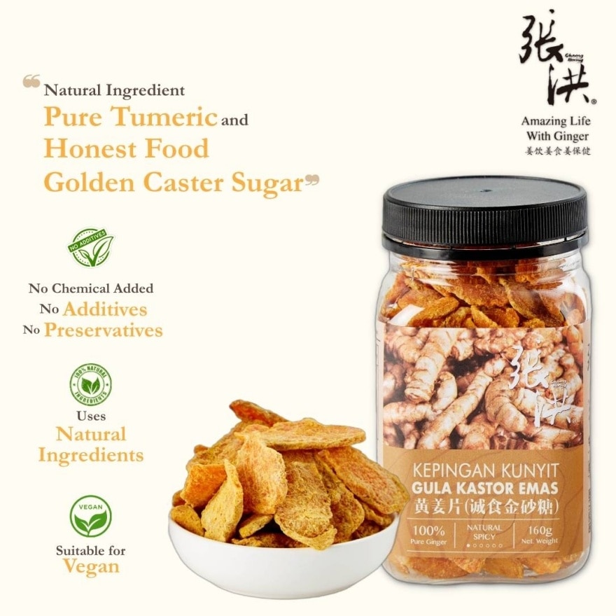 Tumeric Slice Honest Food Golden Caster Sugar 160G