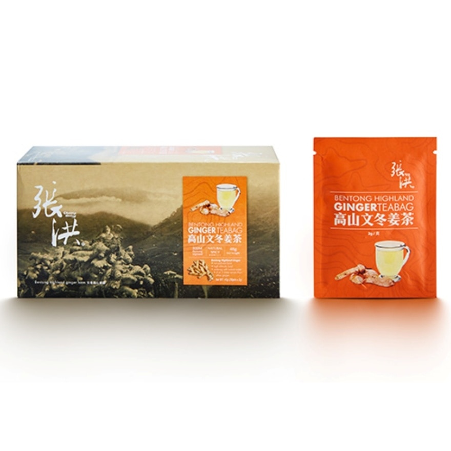 Bentong Highland Ginger Tea Bag Sugar Free 40G (2G X 20 Sachets)