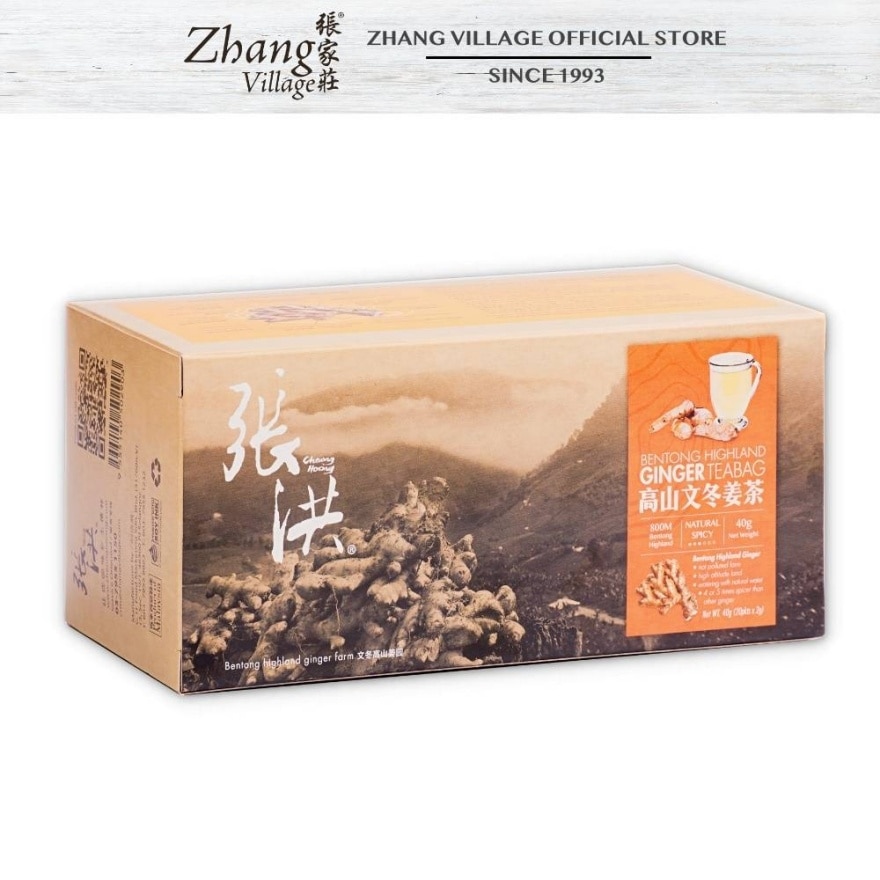 Bentong Highland Ginger Tea Bag Sugar Free 40G (2G X 20 Sachets)