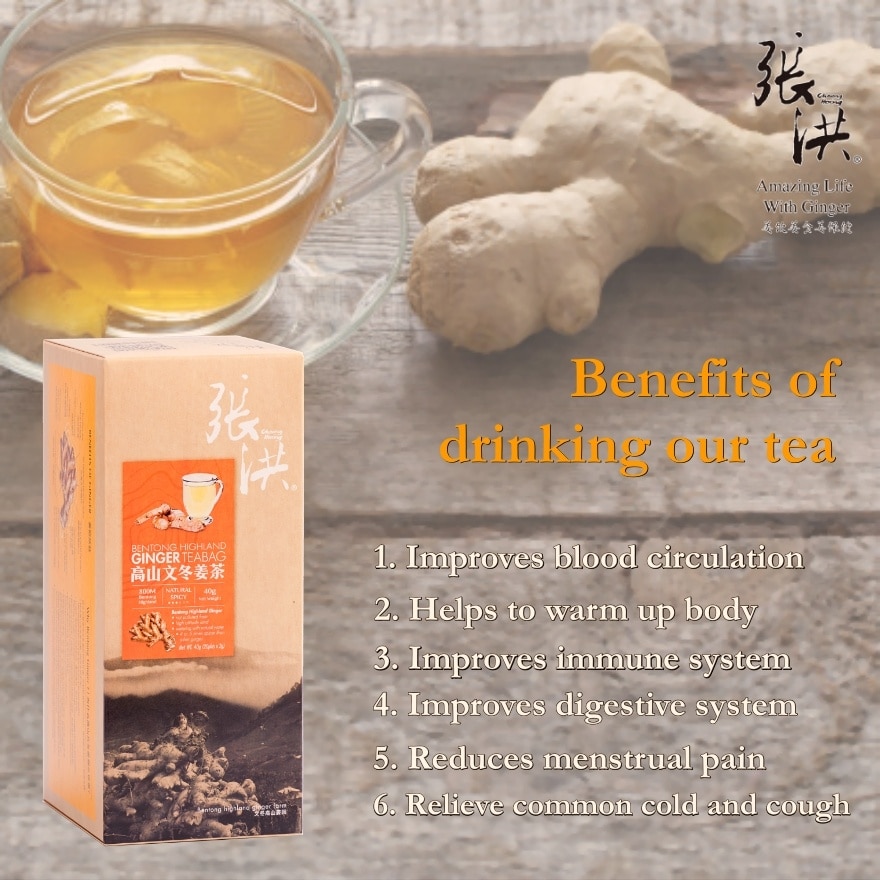 Bentong Highland Ginger Tea Bag Sugar Free 40G (2G X 20 Sachets)