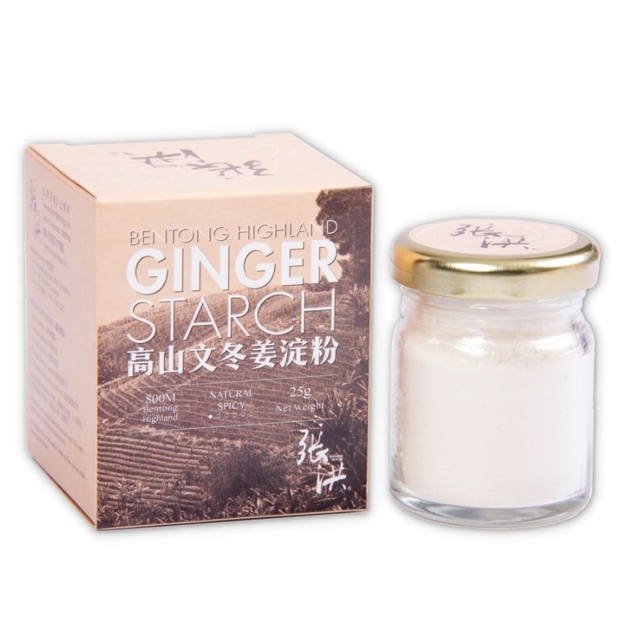 Bentong Highland Ginger Starch Sugar Free 25G
