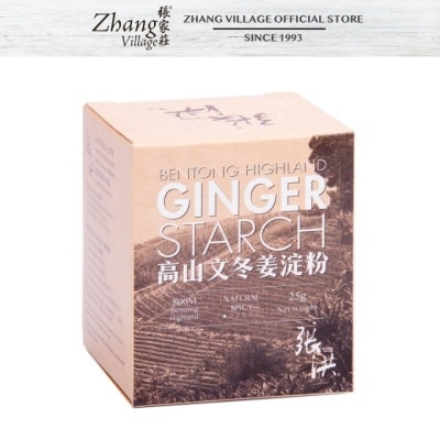 CHEONG HOONG Bentong Highland Ginger Starch Sugar Free 25G