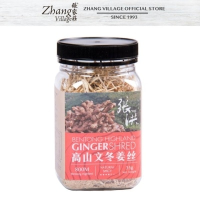 CHEONG HOONG Bentong Highland Ginger Shred Sugar Free 35G