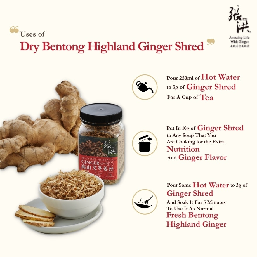 Bentong Highland Ginger Shred Sugar Free 35G