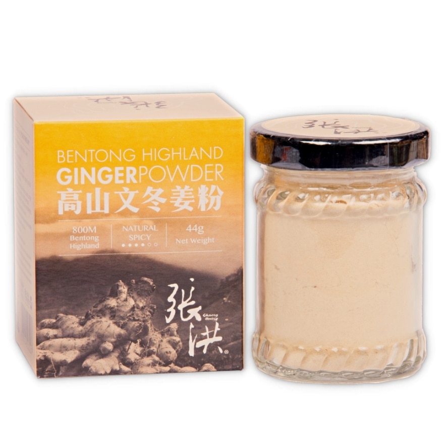 Bentong Highland Ginger Powder Sugar Free 44G