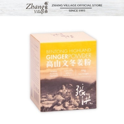 CHEONG HOONG Bentong Highland Ginger Powder Sugar Free 44G