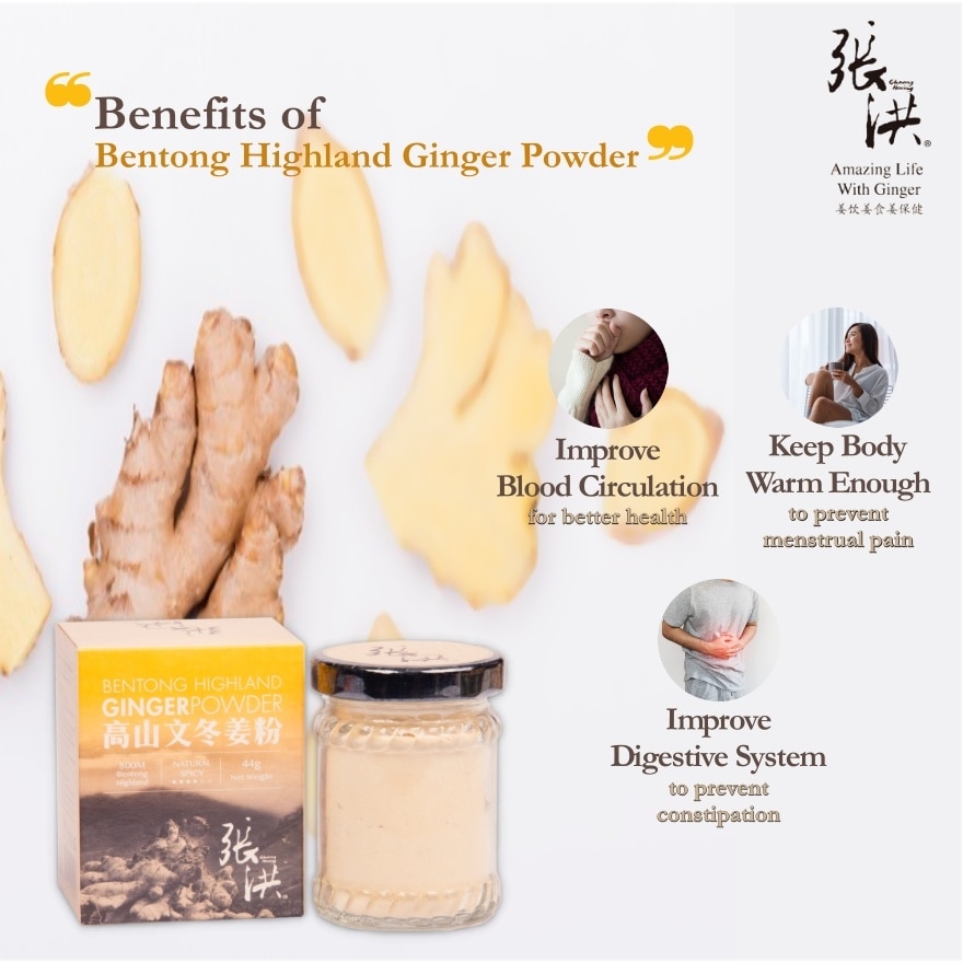 Bentong Highland Ginger Powder Sugar Free 44G