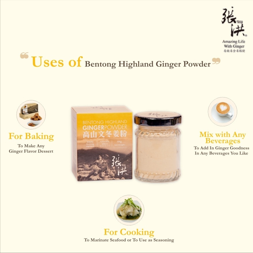 Bentong Highland Ginger Powder Sugar Free 44G