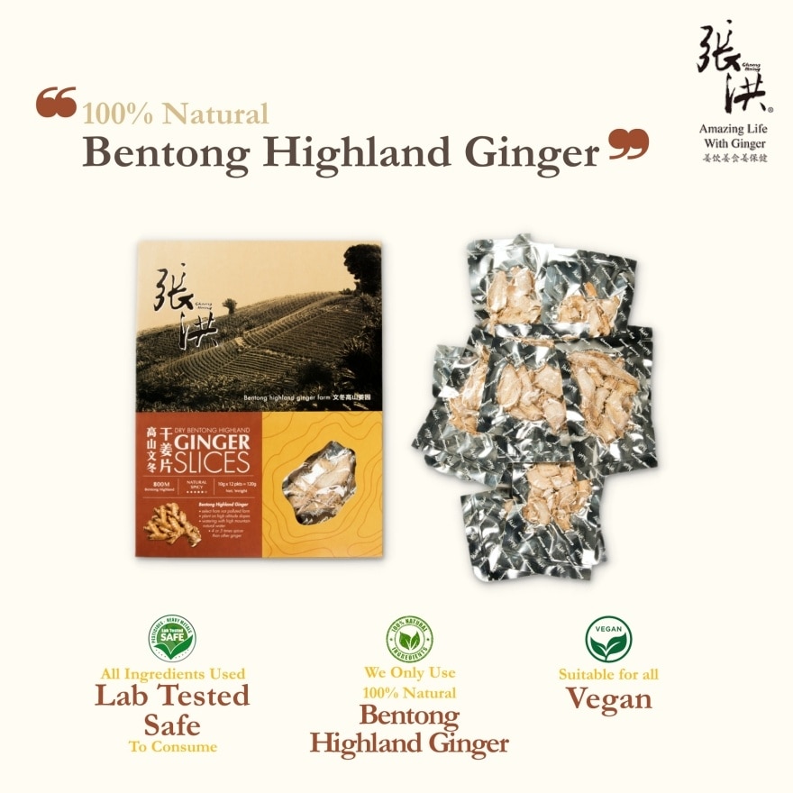 Dry Bentong Highland Ginger Slice Sugar Free 120G (10G X 12 Sachets)