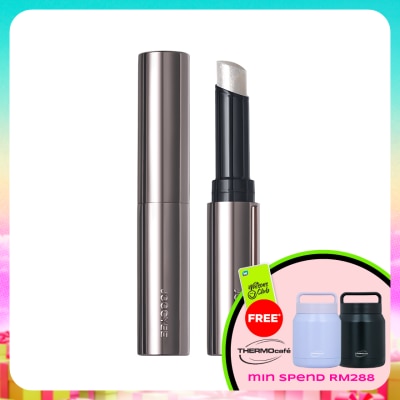 JOOCYEE - Jelly Highlighter Stick H03 Sun Bath