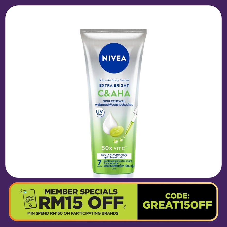 Extra Bright C&AHA Vitamin Body Serum 300ml