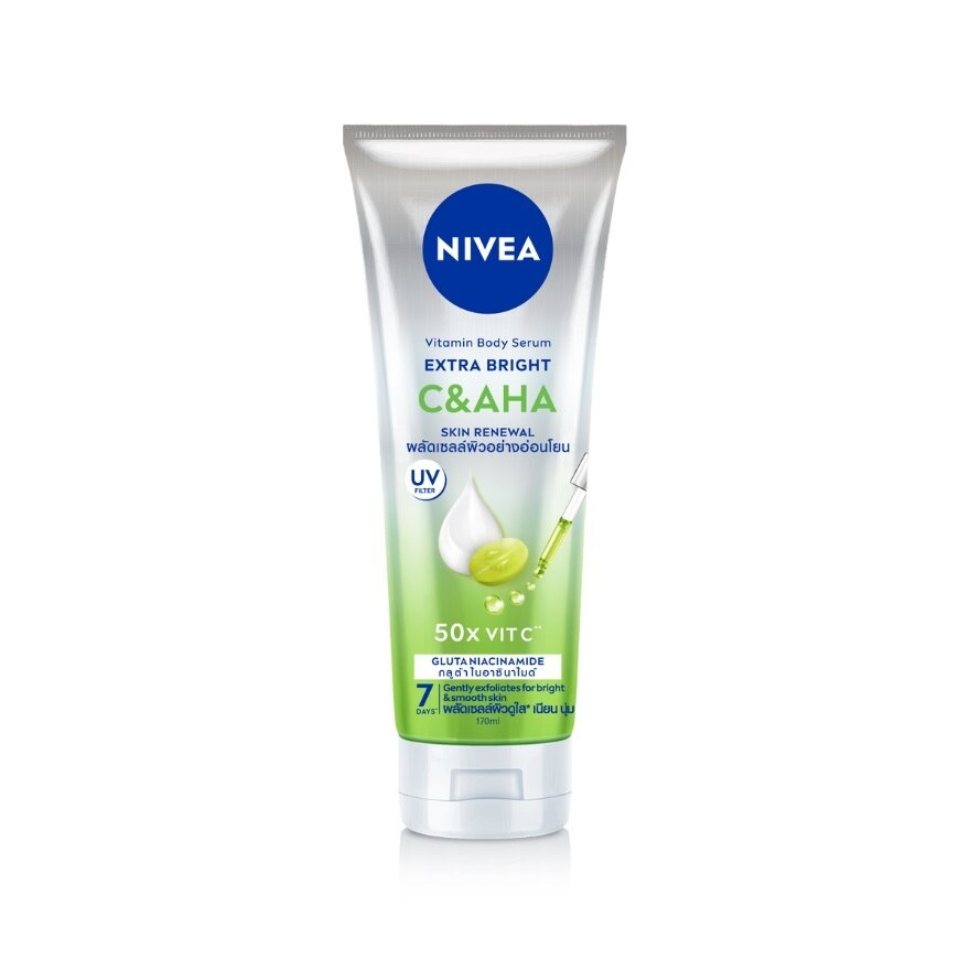 Extra Bright C&AHA Vitamin Body Serum 300ml