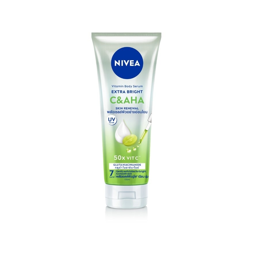 Extra Bright C&AHA Vitamin Body Serum 170ml