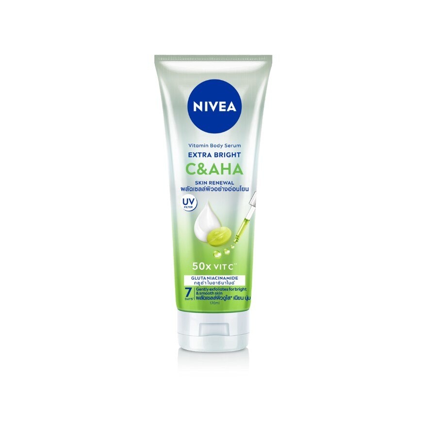 Extra Bright C&AHA Vitamin Body Serum 170ml