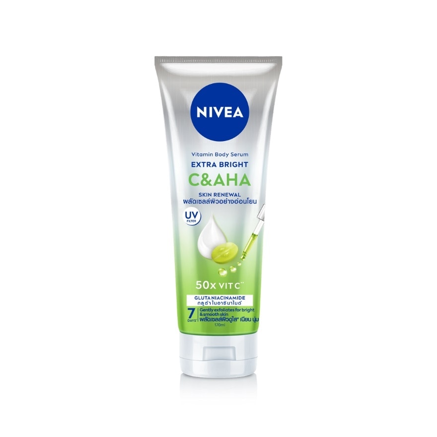Extra Bright C&AHA Vitamin Body Serum 70ml