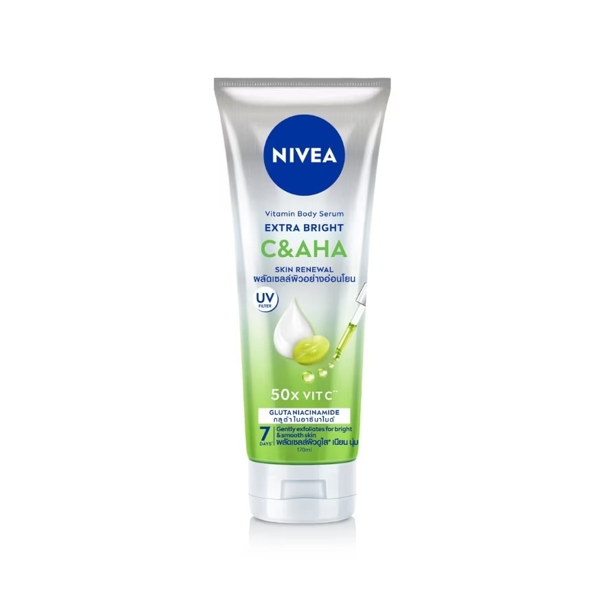 Extra Bright C&AHA Vitamin Body Serum 70ml