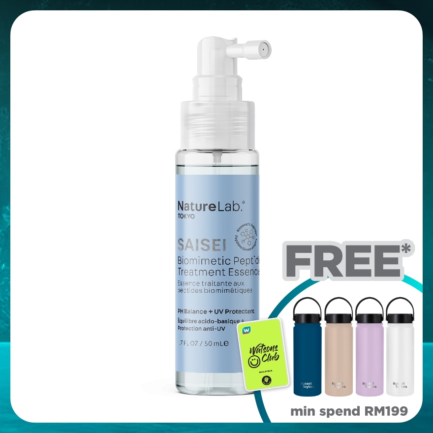 Saisei Biomimetic Peptide Treatment Essence 50ml