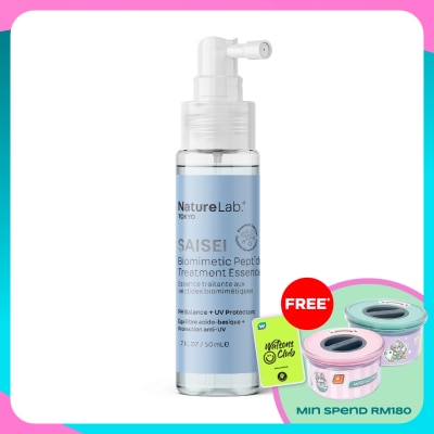 NATURELAB TOKYO Saisei Biomimetic Peptide Treatment Essence 50ml