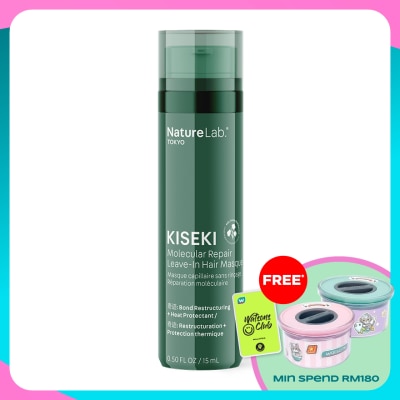 NATURELAB TOKYO Kiseki Molecular Repair Leave-In Hair Masque 50ml