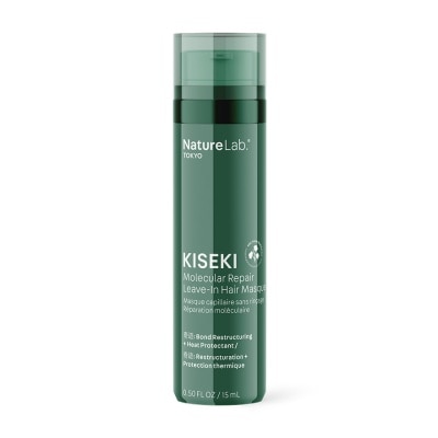 NATURELAB TOKYO Kiseki Molecular Repair Leave-In Hair Masque 50ml