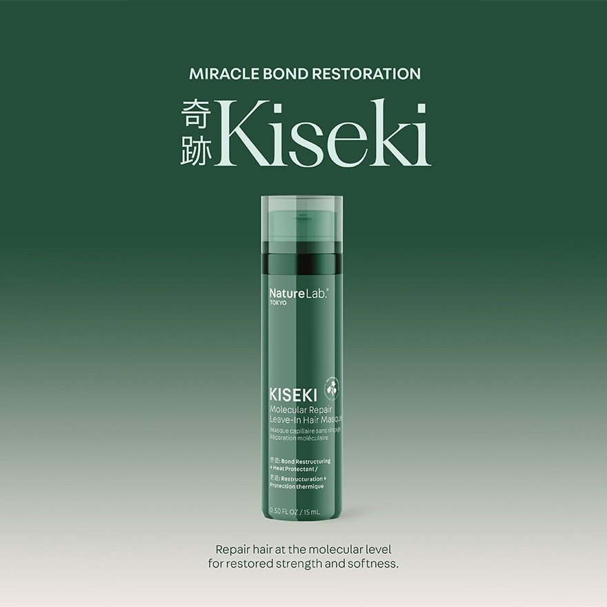 Kiseki Molecular Repair Leave-In Hair Masque 50ml