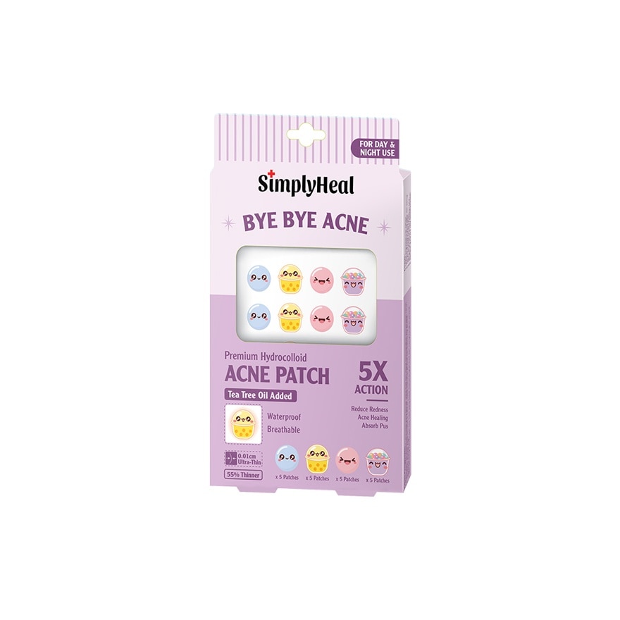 Cutie Boba Day & Night Premium Hydrocolloid Acne Patch 20s