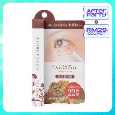 TSUBUPORON Eye Essence Skintag Gel 1.8ml