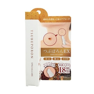 TSUBUPORON Special Care Skintag Gel 8g