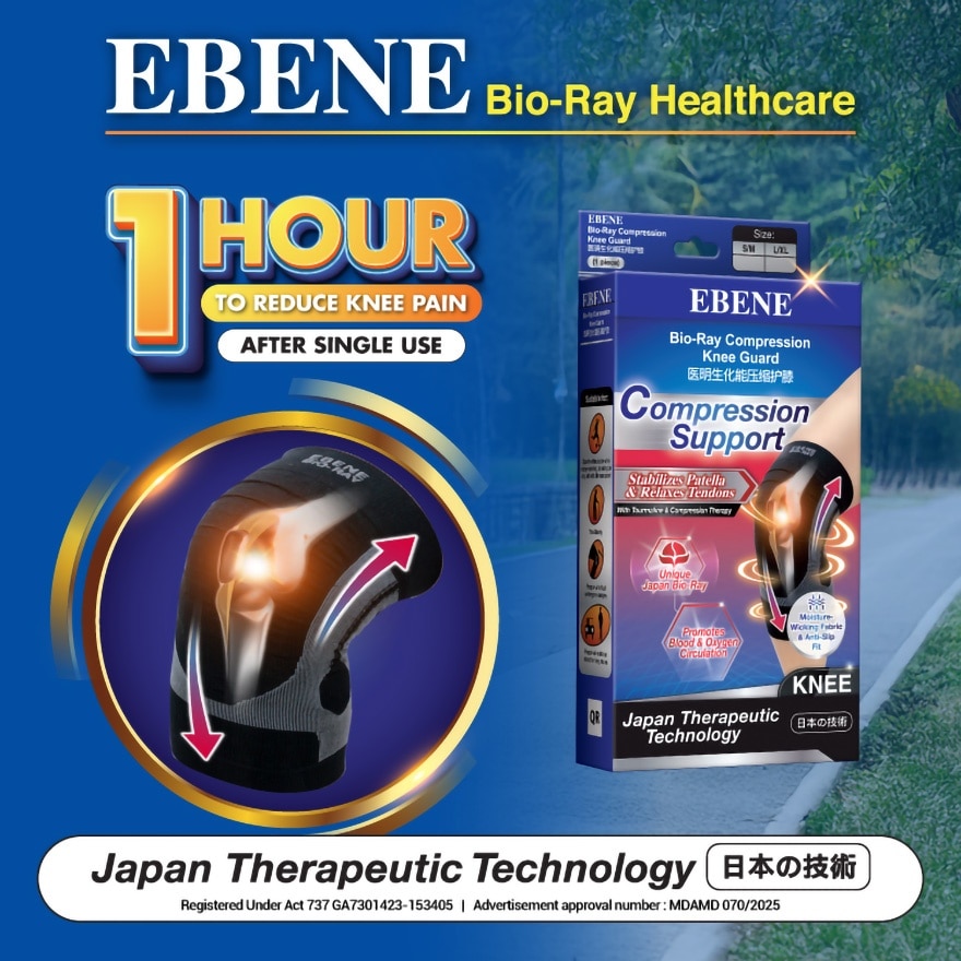 Ebene Bio-Ray Compression Knee Guard S/M