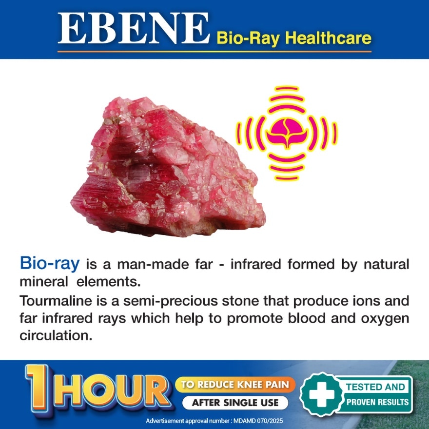 Ebene Bio-Ray Compression Knee Guard S/M