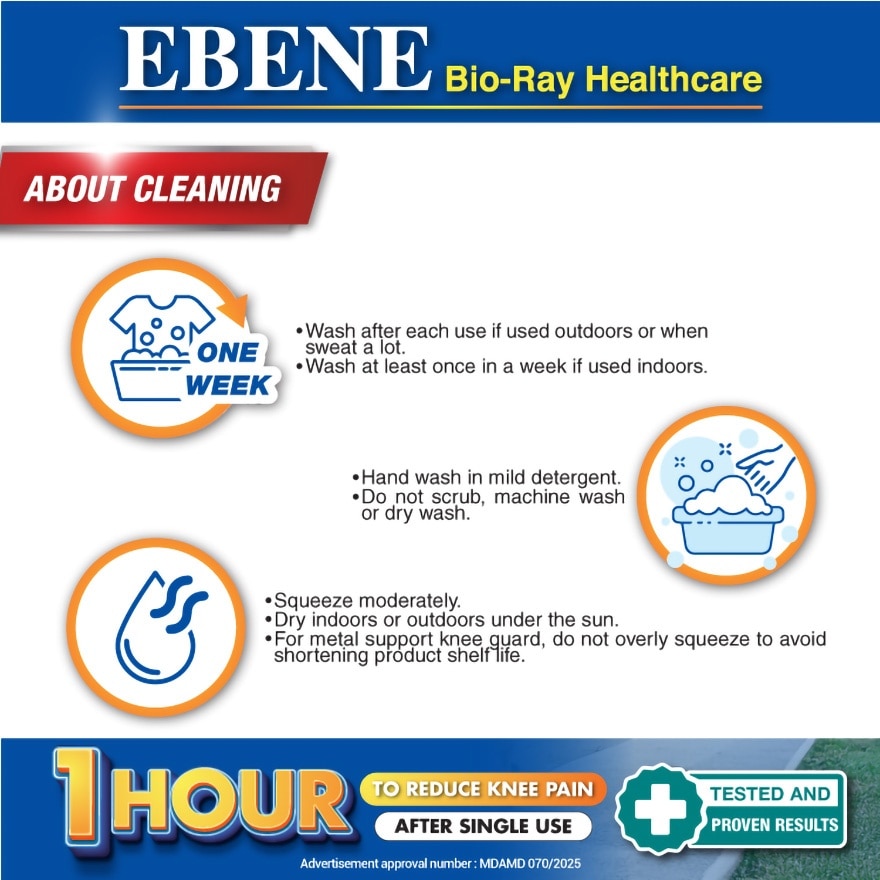 Ebene Bio-Ray Compression Knee Guard S/M