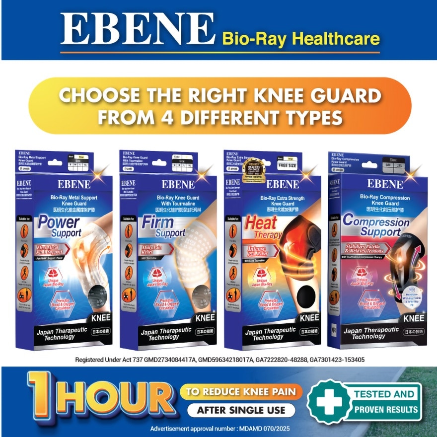 Ebene Bio-Ray Compression Knee Guard S/M