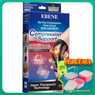 EBENE - Ebene Bio-Ray Compression Knee Guard S/M