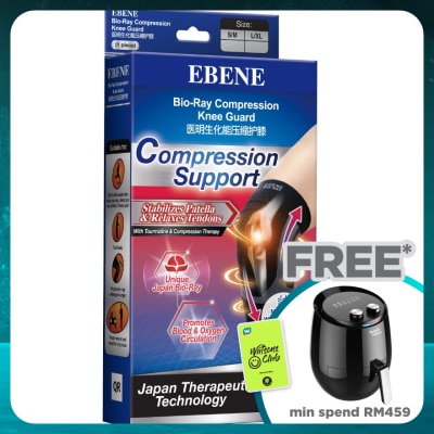 EBENE Ebene Bio-Ray Compression Knee Guard S/M