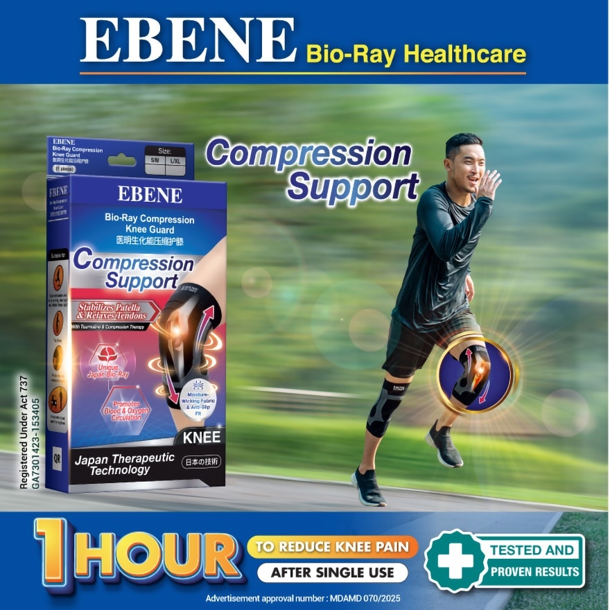 Ebene Bio-Ray Compression Knee Guard S/M