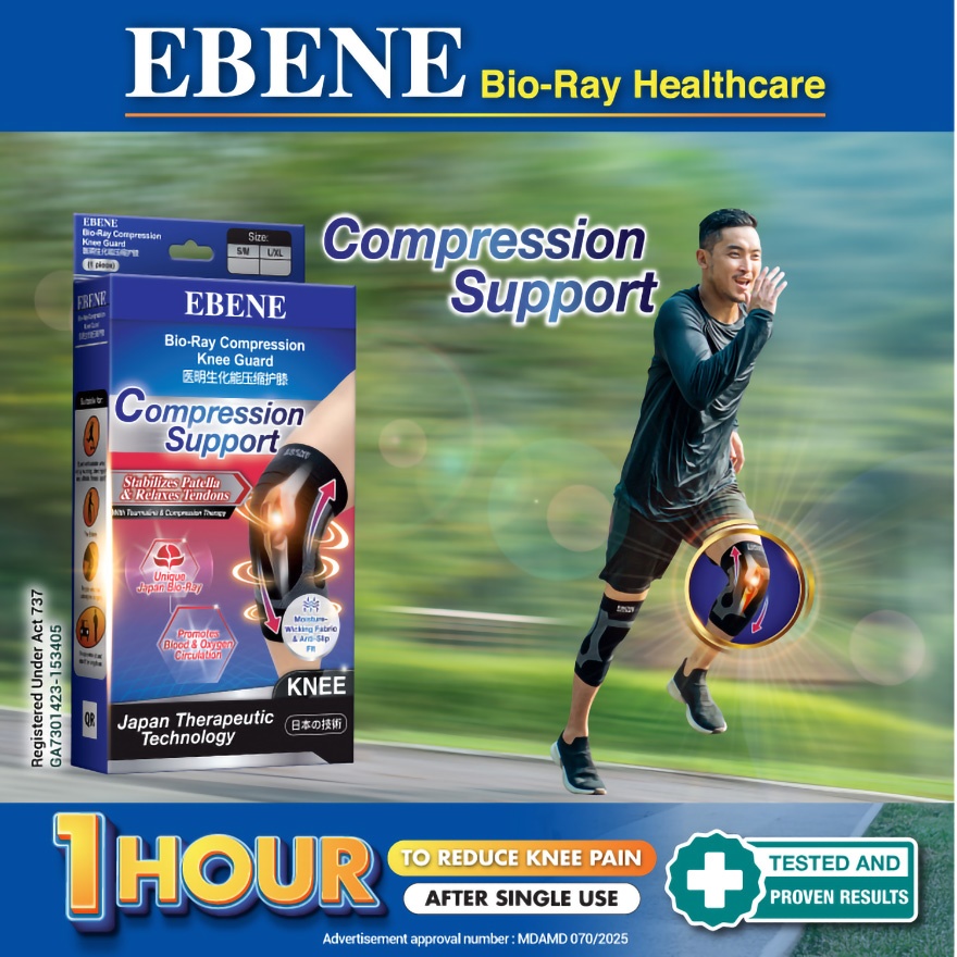 Ebene Bio-Ray Compression Knee Guard S/M
