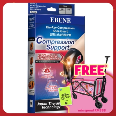 EBENE Ebene Bio-Ray Compression Knee Guard