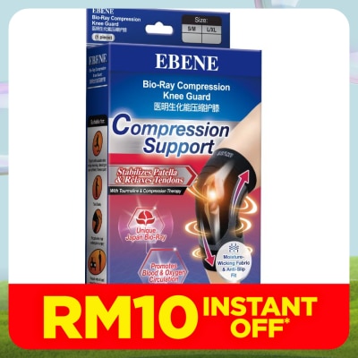 EBENE Ebene Bio-Ray Compression Knee Guard