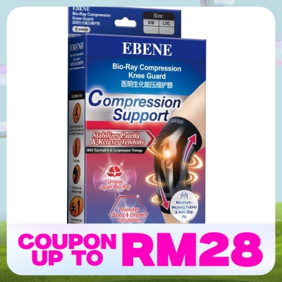 EBENE Ebene Bio-Ray Compression Knee Guard