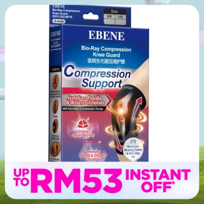 EBENE Ebene Bio-Ray Compression Knee Guard