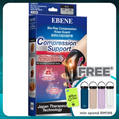 EBENE Ebene Bio-Ray Compression Knee Guard