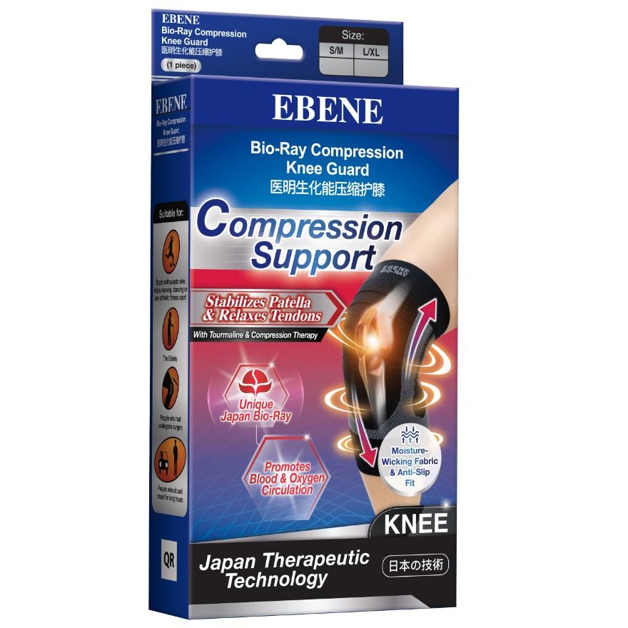 Ebene Bio-Ray Compression Knee Guard L/XL image