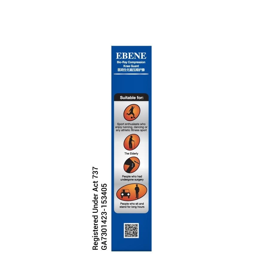 Ebene Bio-Ray Compression Knee Guard L/XL image