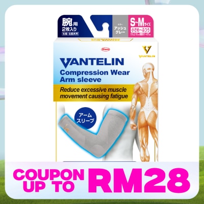 VANTELIN Compression Arm Grey S-M 1's