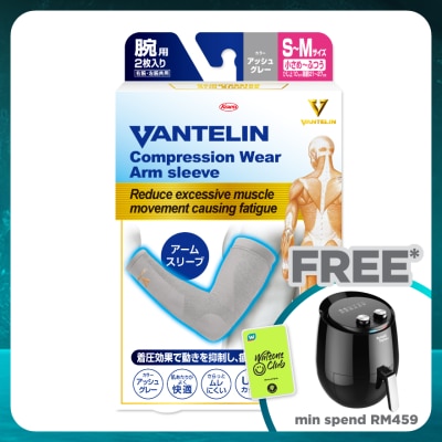 VANTELIN Compression Arm Grey S-M 1's