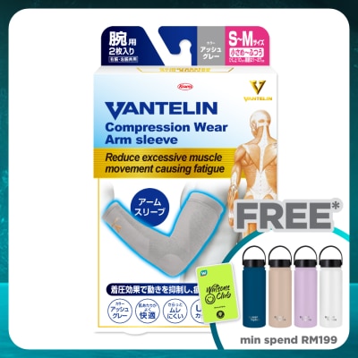 VANTELIN Compression Arm Grey S-M 1's